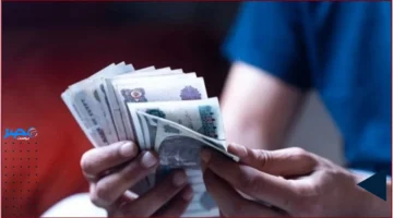 فائدة جديدة.. بنك قناة السويس يعلن تعديلات مهمة على حسابات التوفير